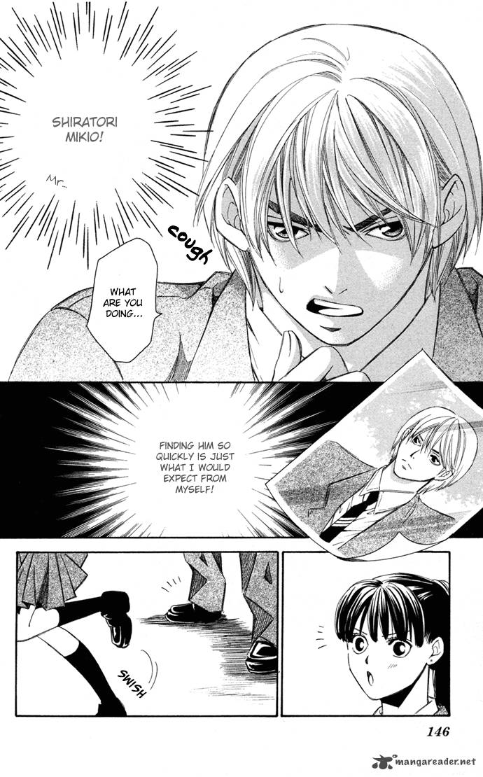 Boku Ni Natta Watashi 11 7