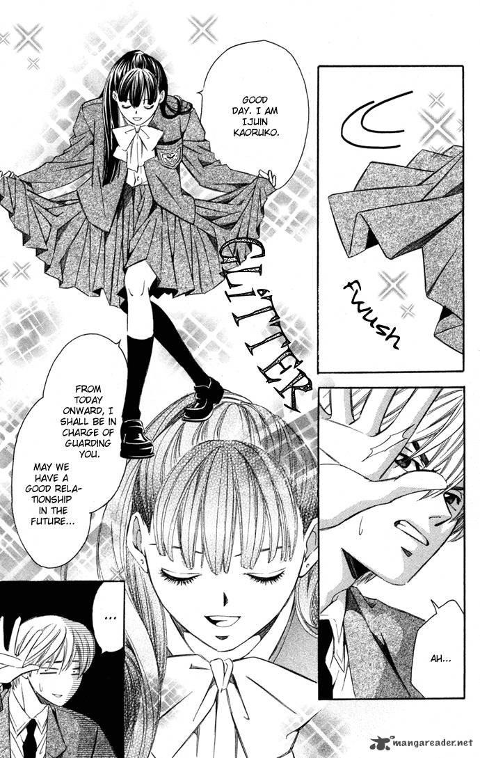 Boku Ni Natta Watashi 11 8