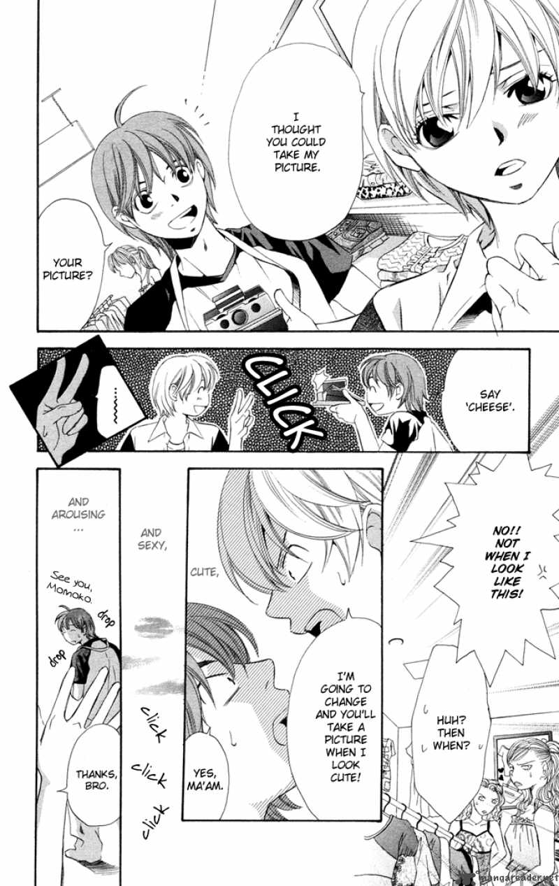Boku Ni Natta Watashi 12 12
