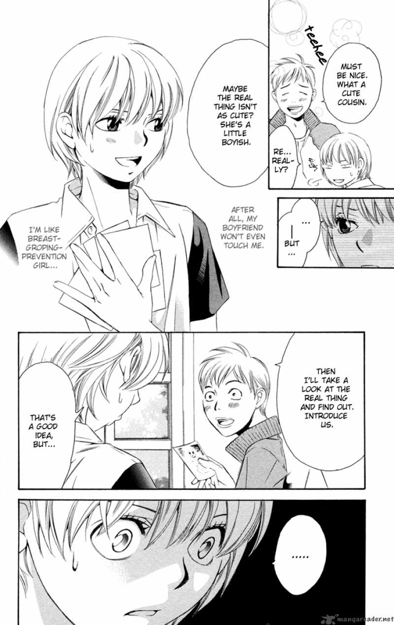 Boku Ni Natta Watashi 12 16