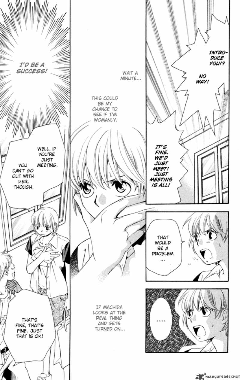 Boku Ni Natta Watashi 12 17