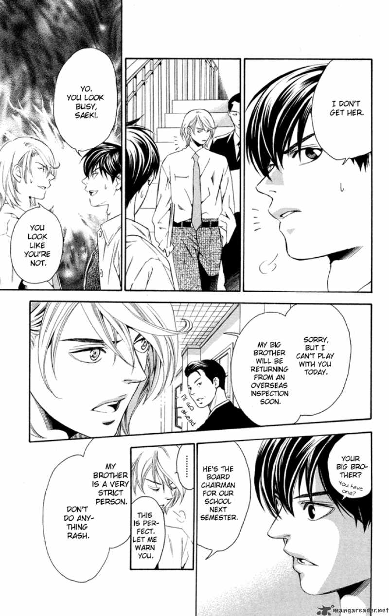 Boku Ni Natta Watashi 12 19