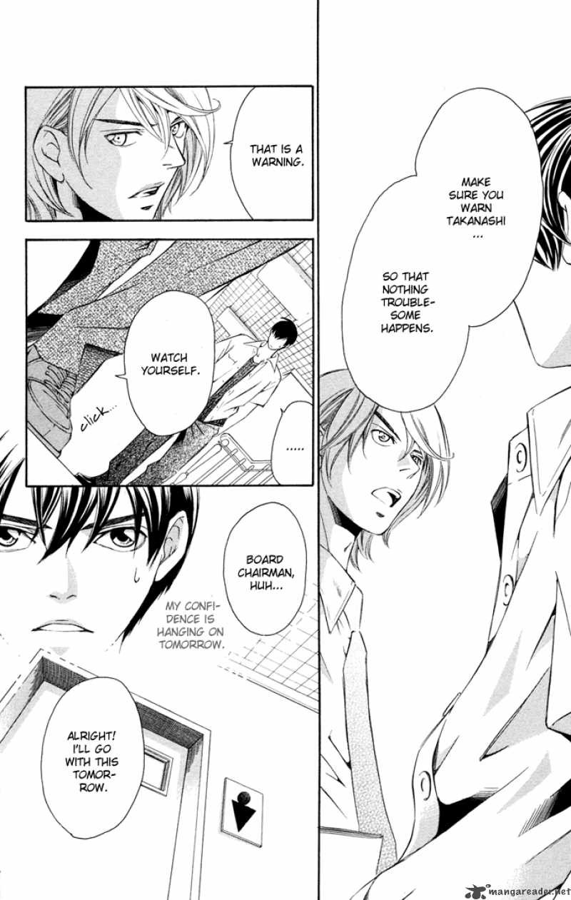Boku Ni Natta Watashi 12 20