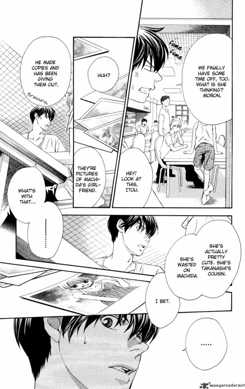 Boku Ni Natta Watashi 12 23