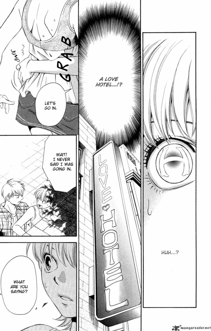 Boku Ni Natta Watashi 12 27