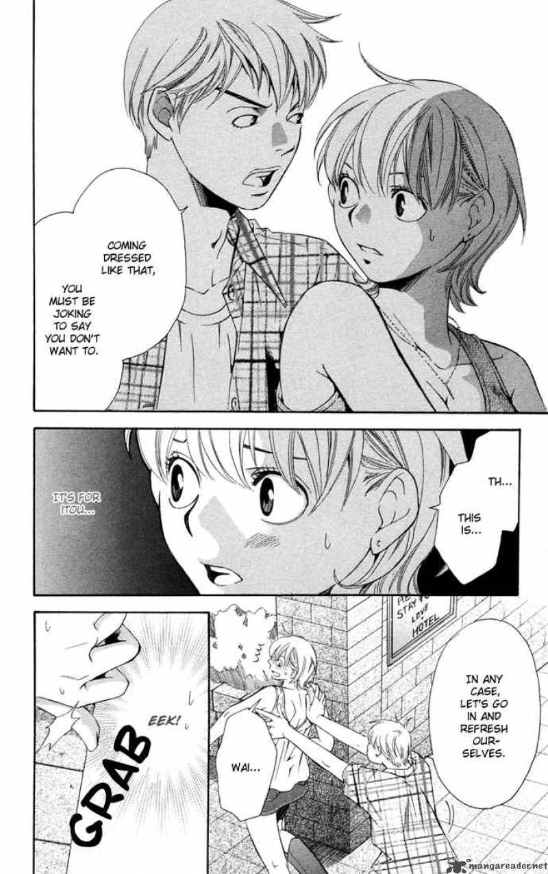 Boku Ni Natta Watashi 12 28