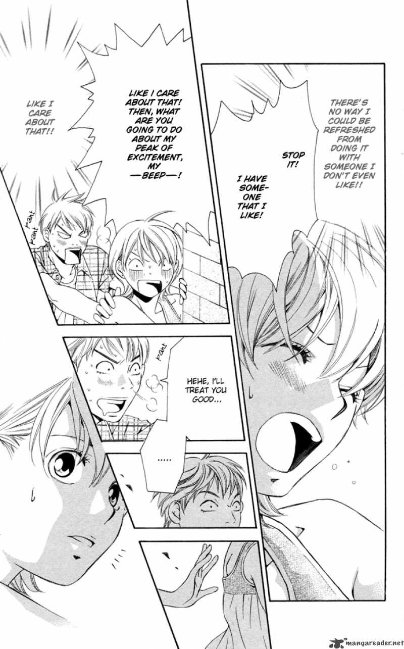 Boku Ni Natta Watashi 12 29