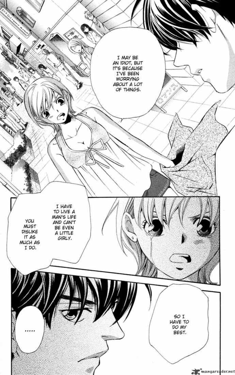 Boku Ni Natta Watashi 12 34
