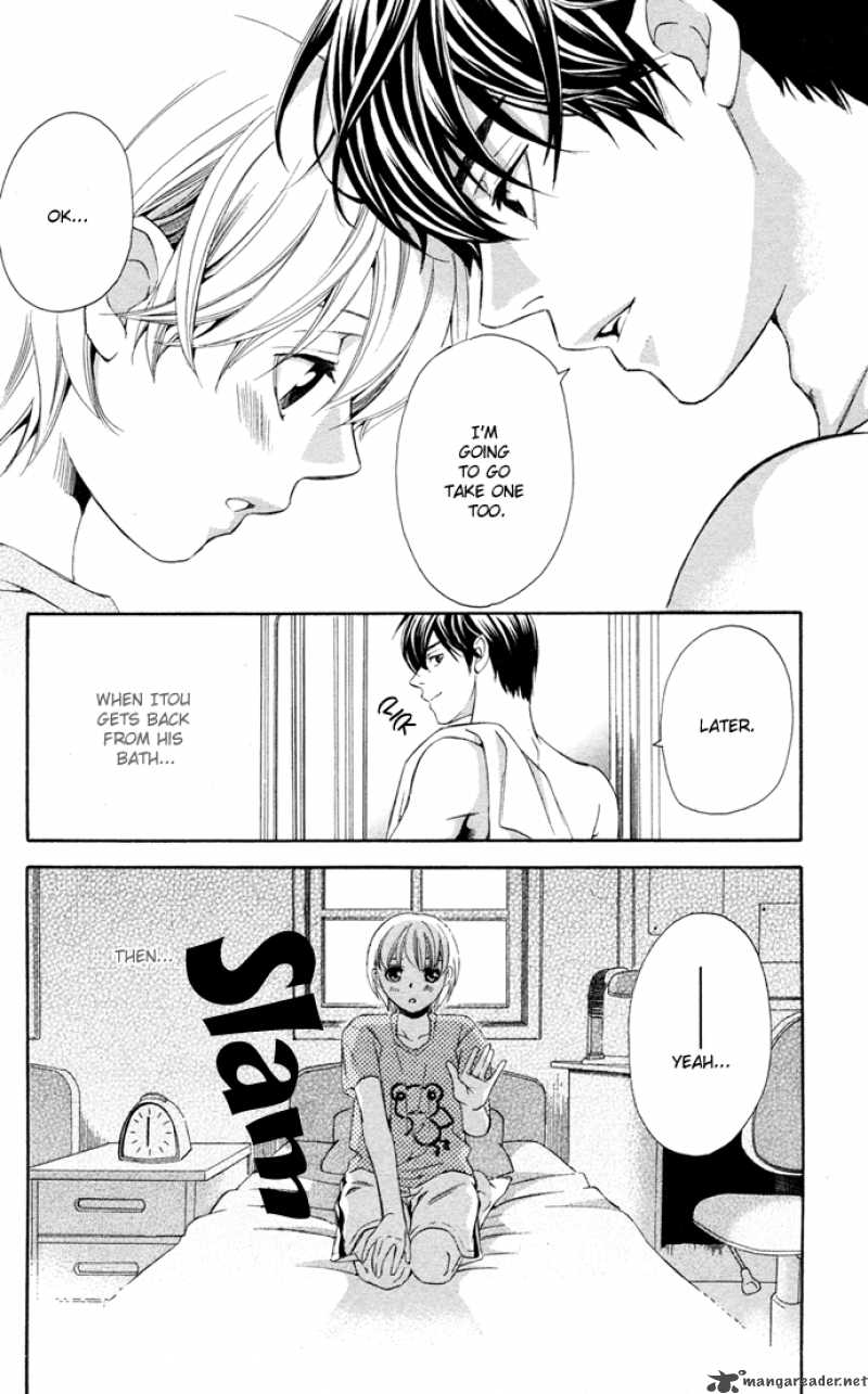 Boku Ni Natta Watashi 12 4