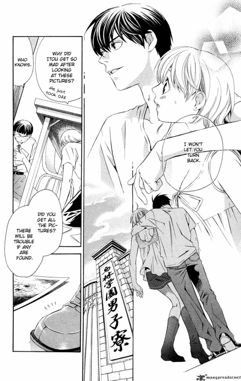 Boku Ni Natta Watashi 12 40