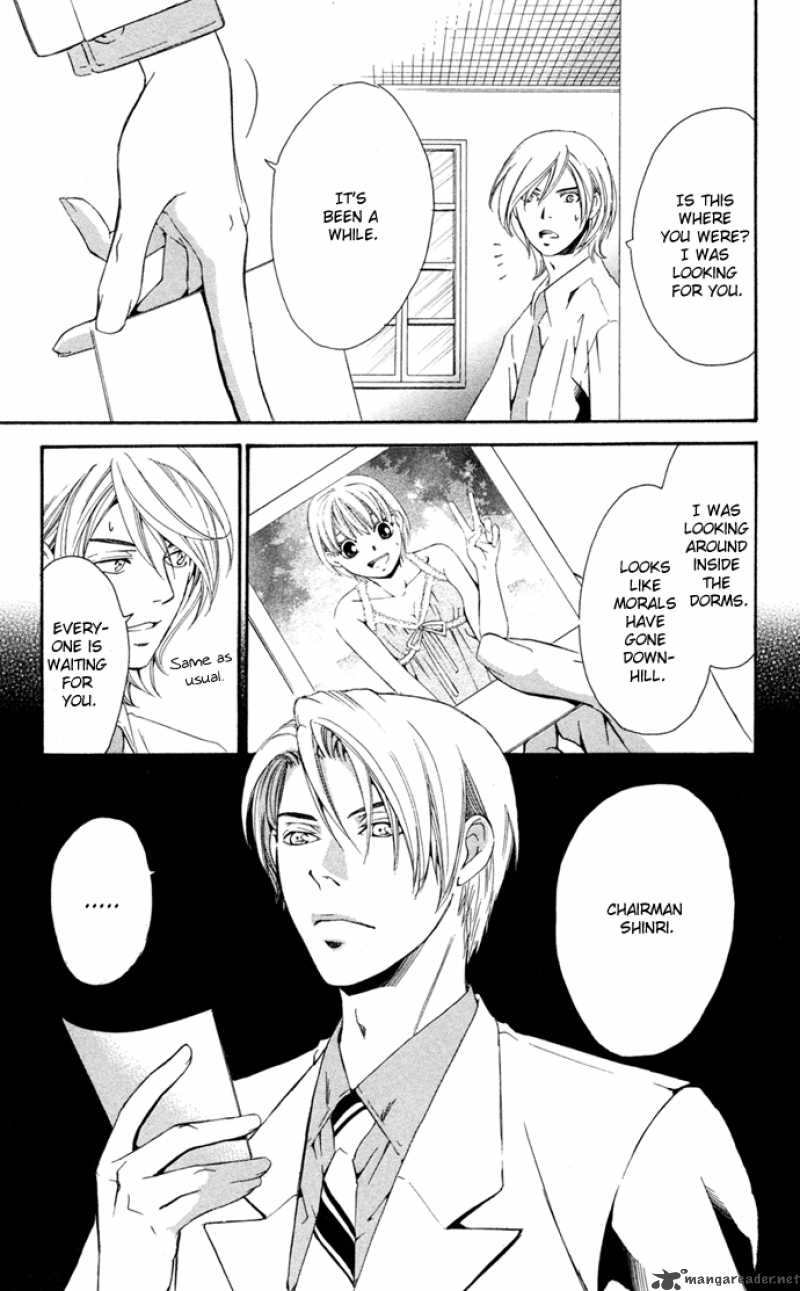 Boku Ni Natta Watashi 12 41