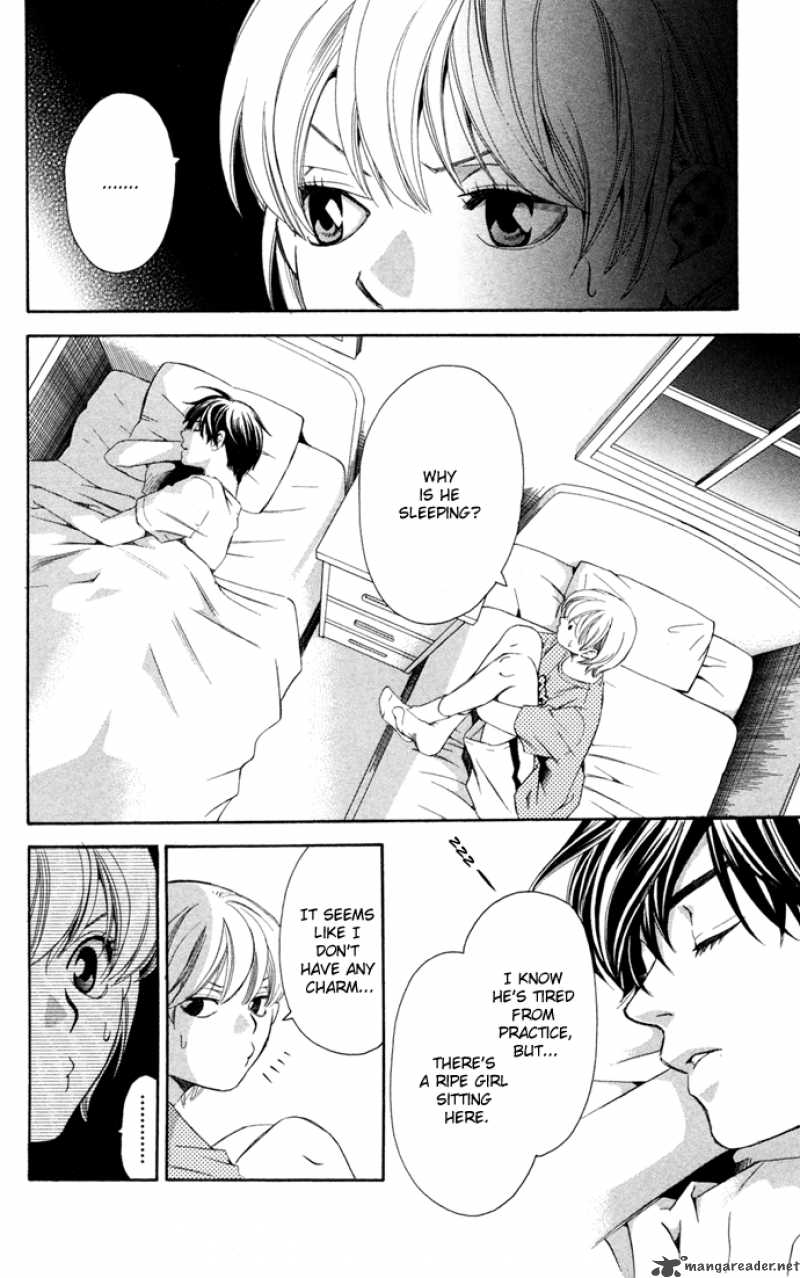Boku Ni Natta Watashi 12 6