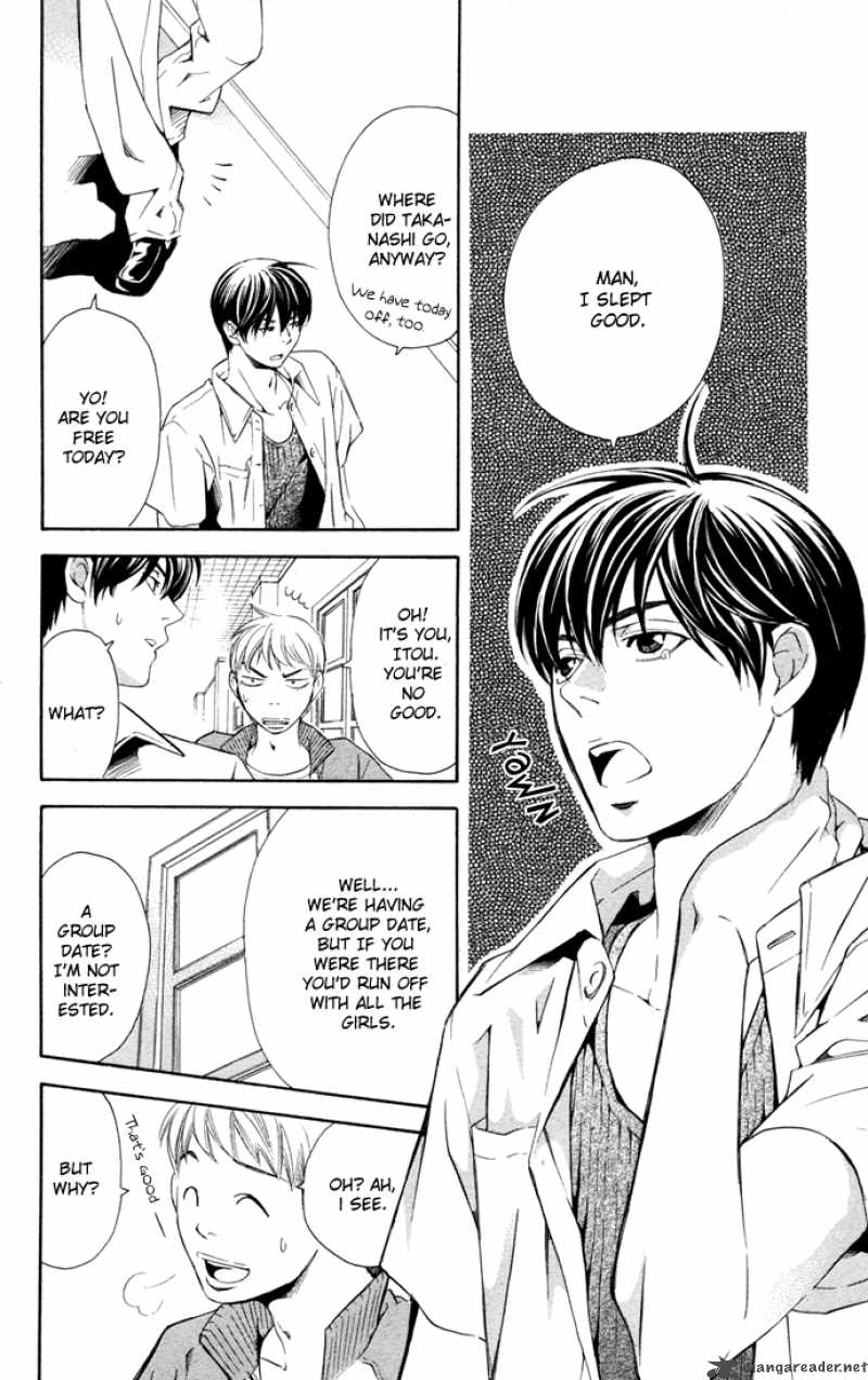 Boku Ni Natta Watashi 12 8
