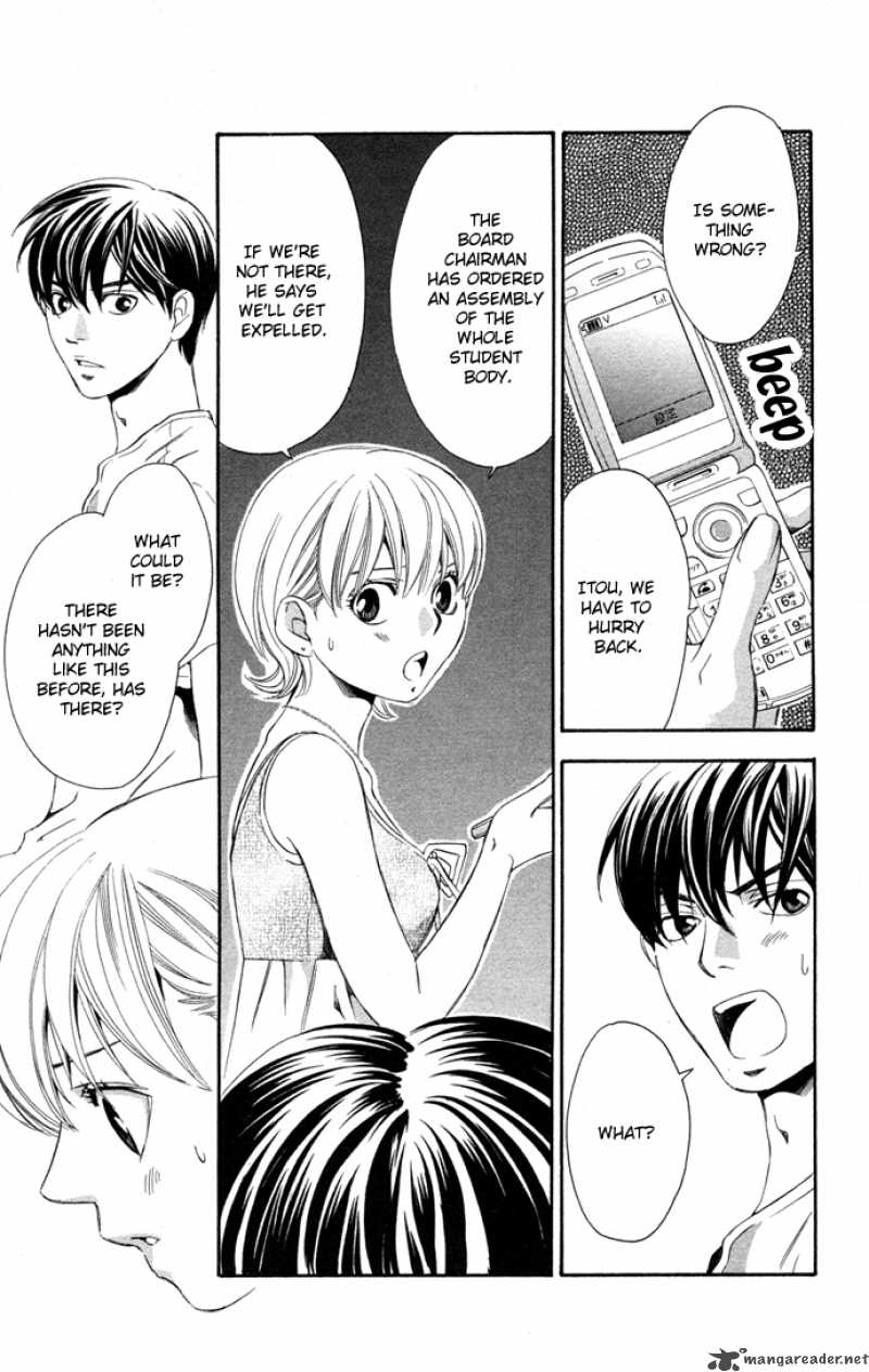 Boku Ni Natta Watashi 13 11