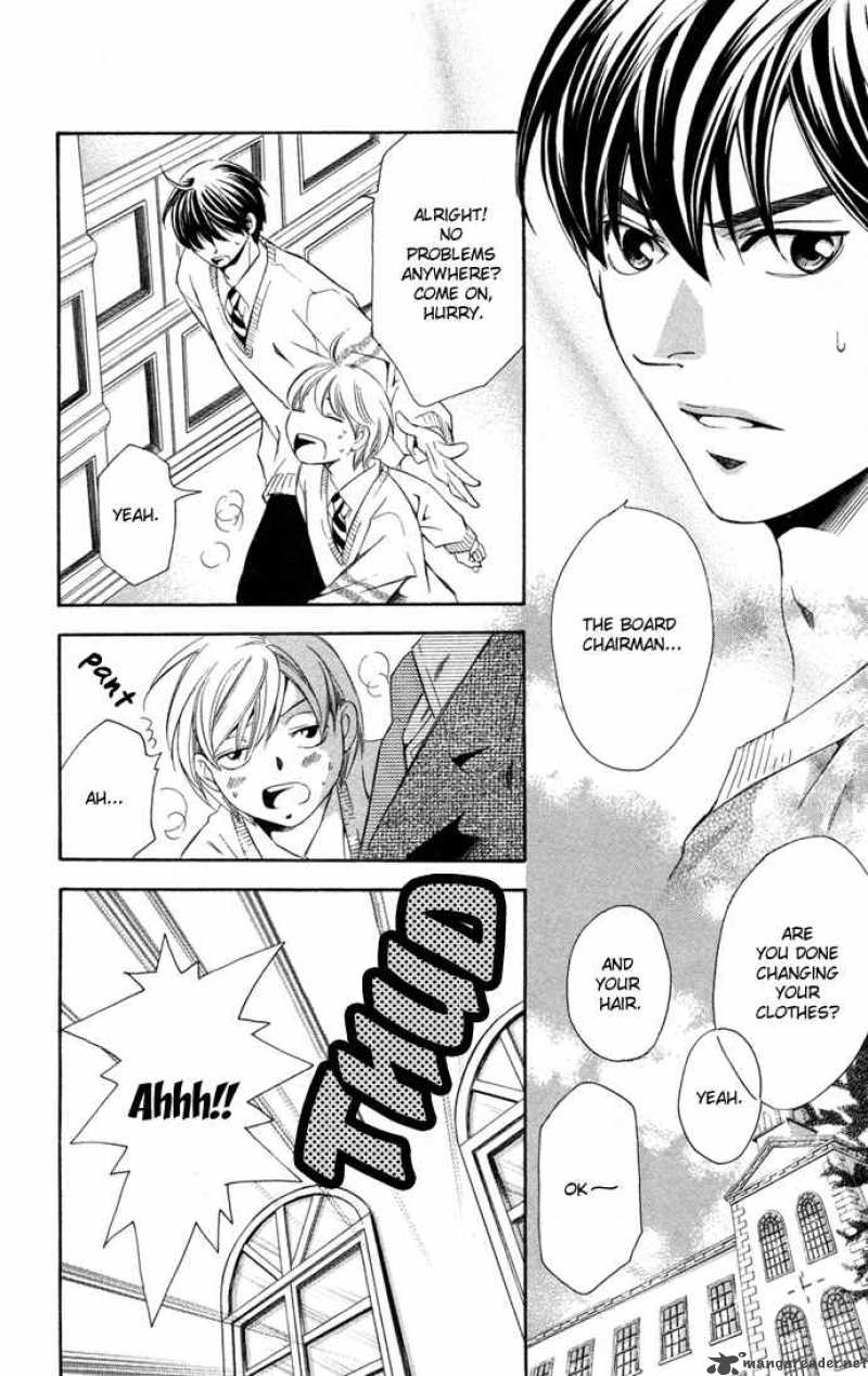 Boku Ni Natta Watashi 13 12