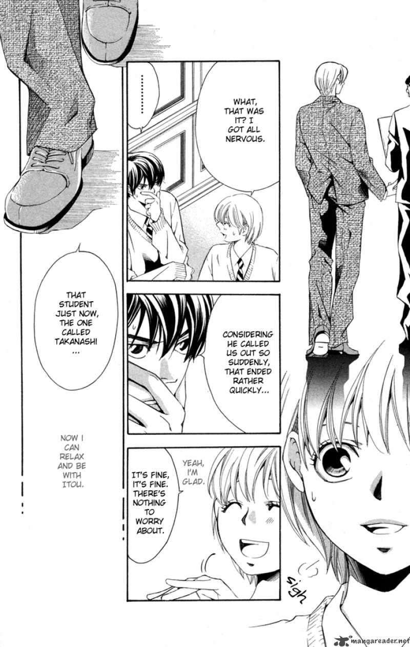 Boku Ni Natta Watashi 13 16