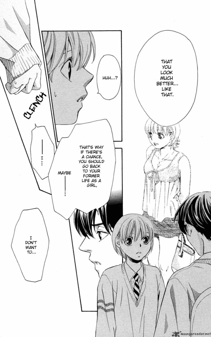 Boku Ni Natta Watashi 13 23