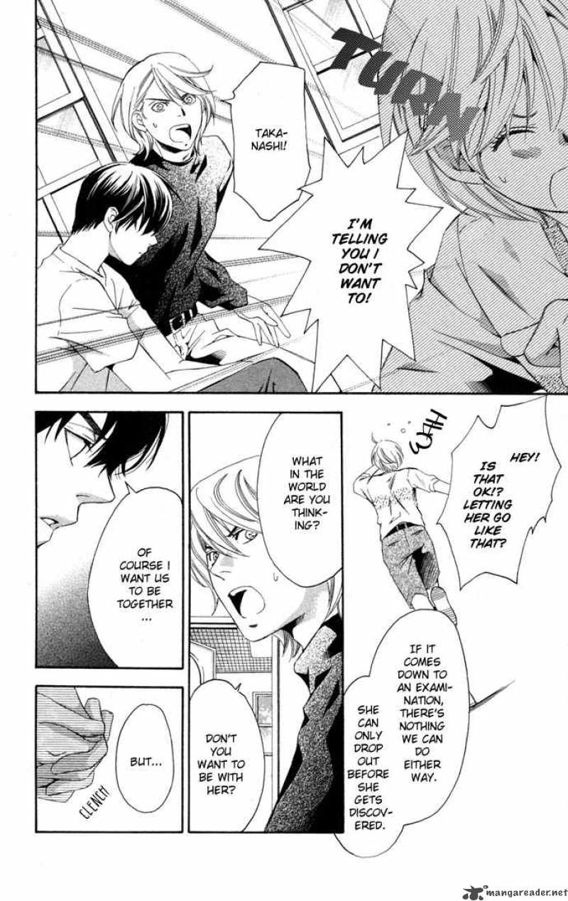 Boku Ni Natta Watashi 13 28