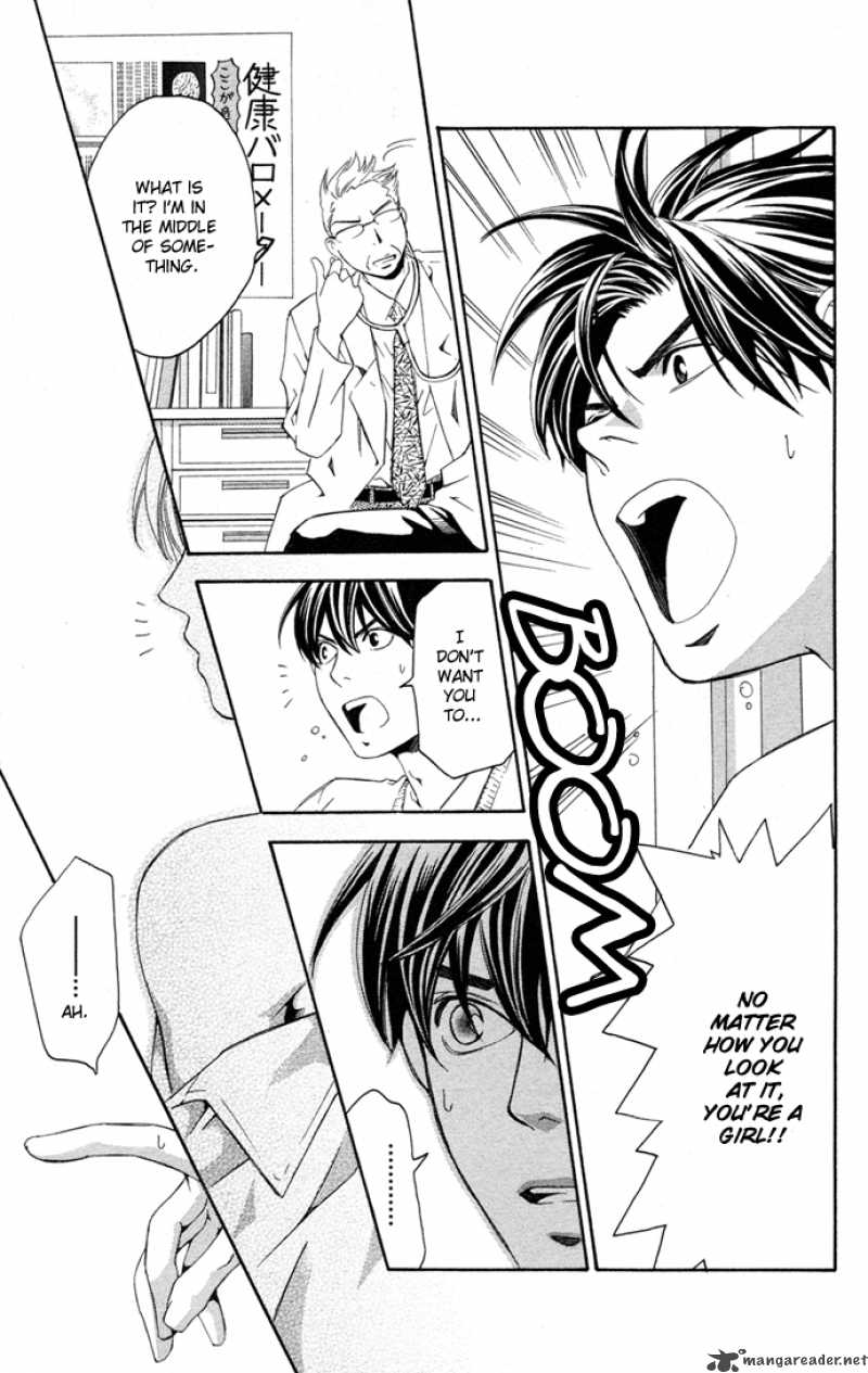 Boku Ni Natta Watashi 13 35