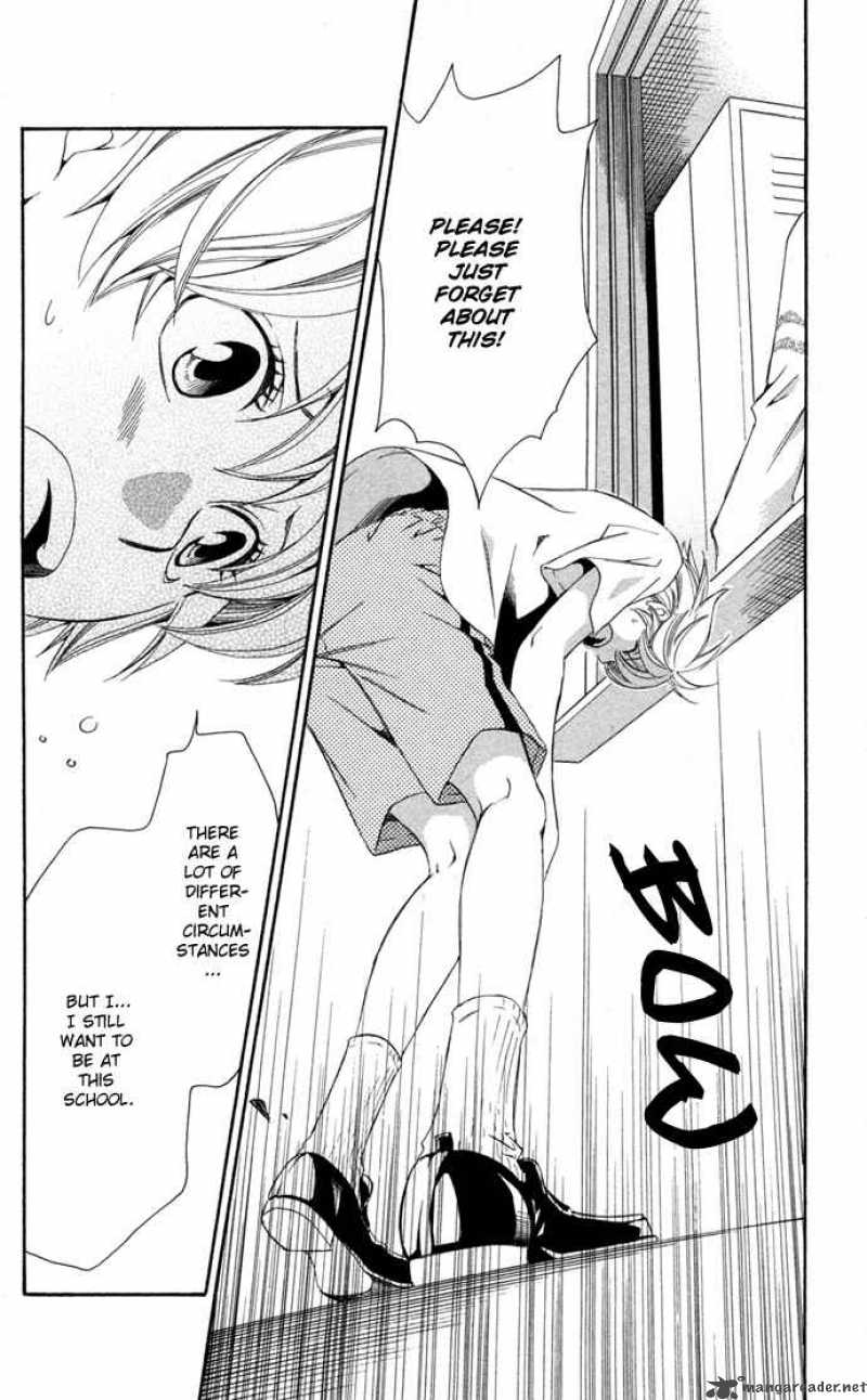Boku Ni Natta Watashi 13 40