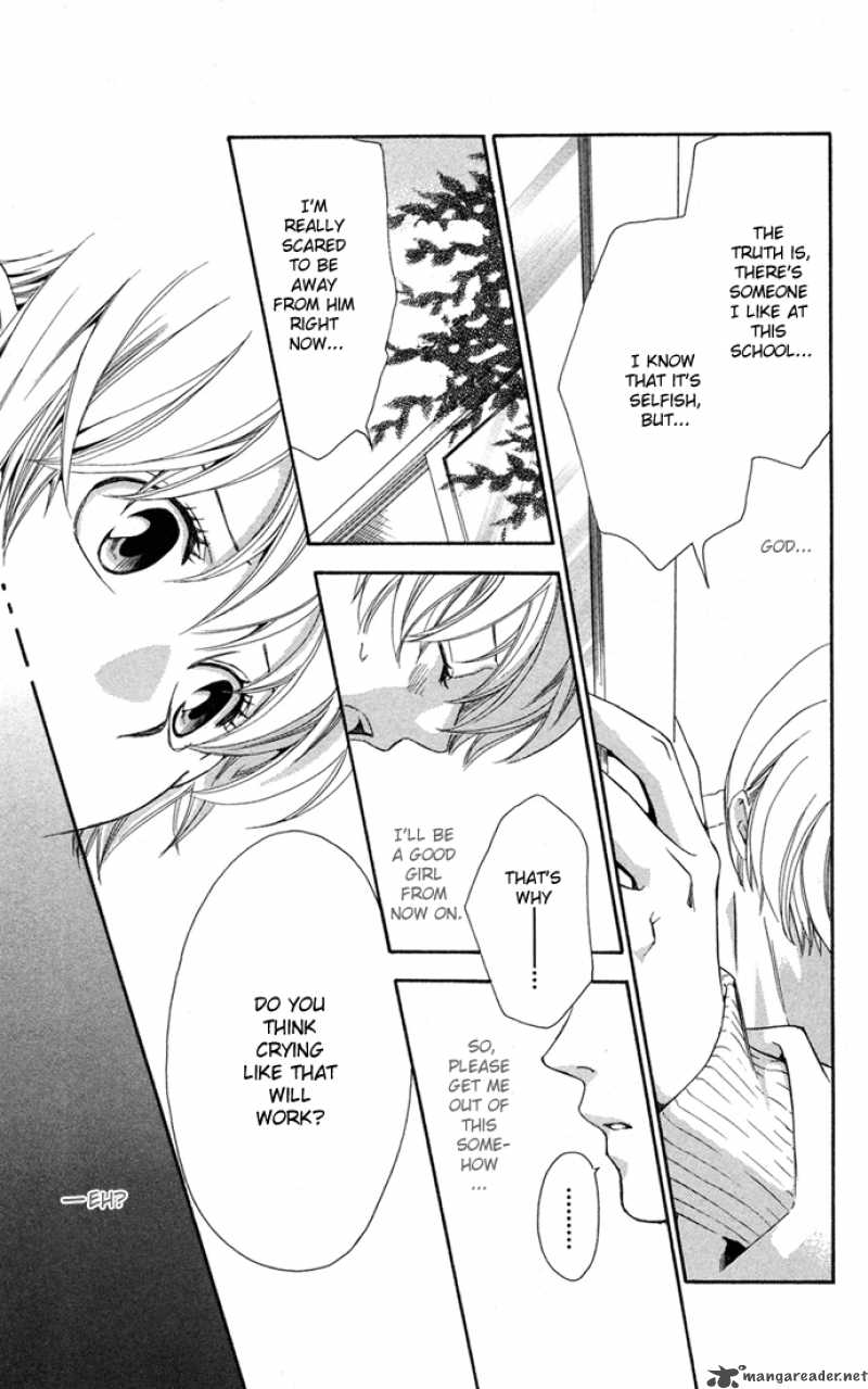 Boku Ni Natta Watashi 13 41