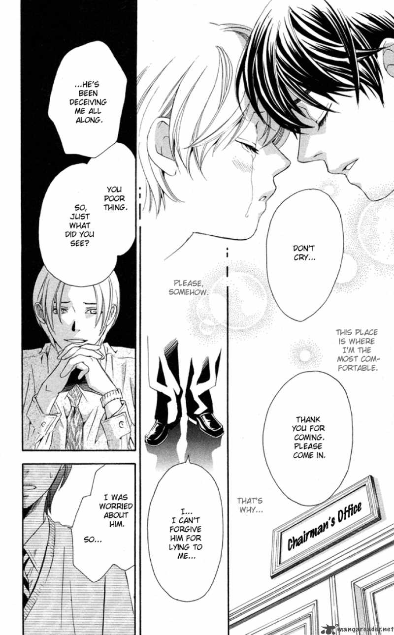 Boku Ni Natta Watashi 13 44
