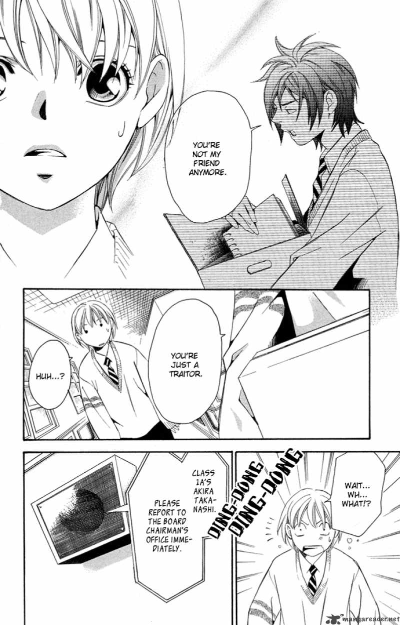 Boku Ni Natta Watashi 14 11