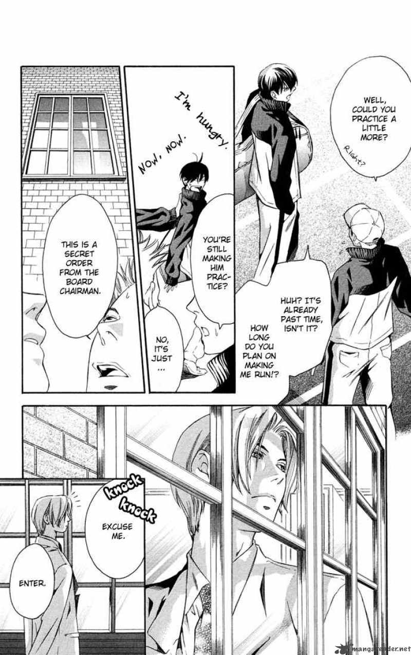 Boku Ni Natta Watashi 14 13
