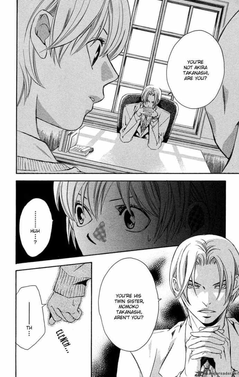 Boku Ni Natta Watashi 14 15