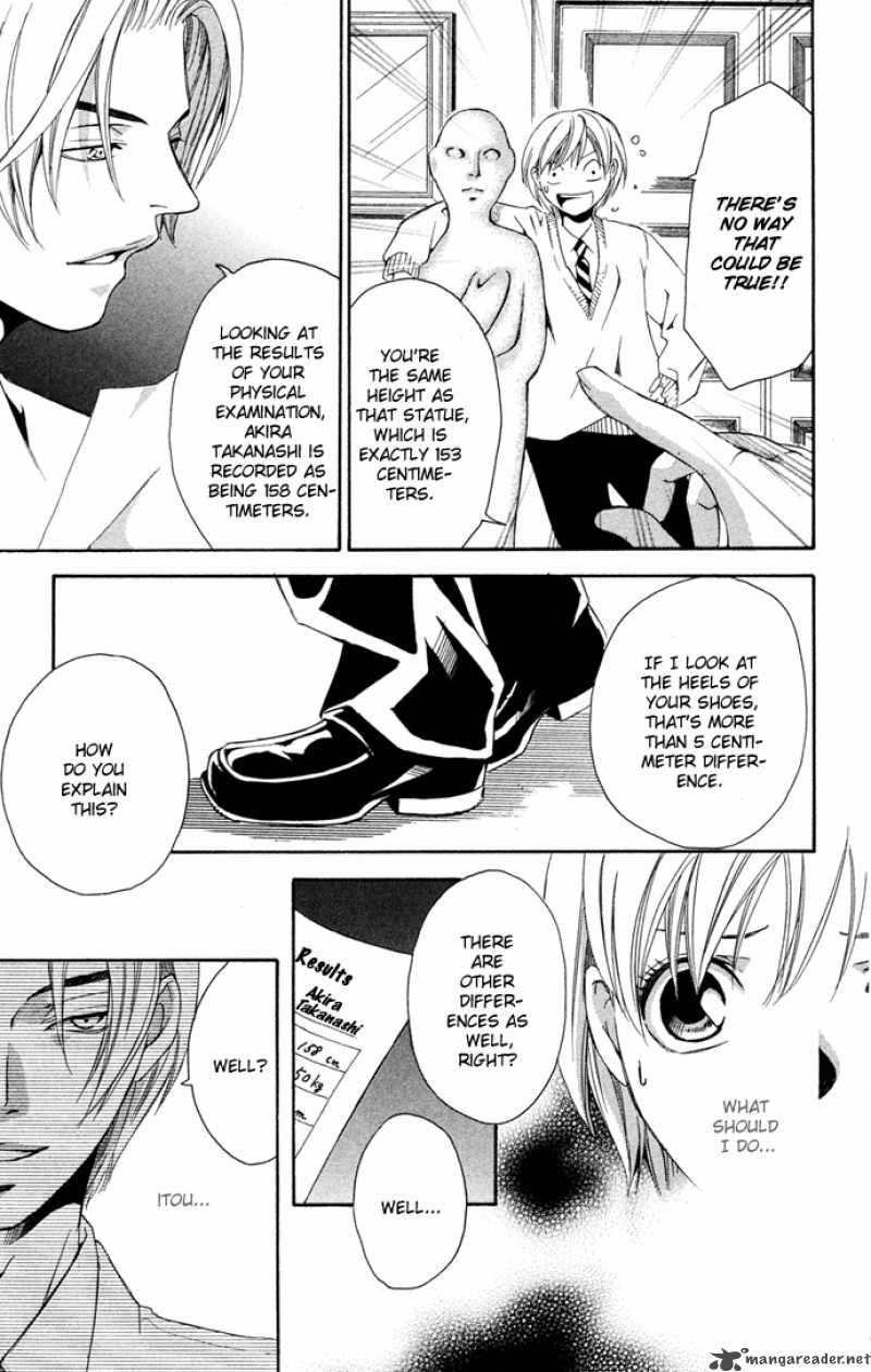 Boku Ni Natta Watashi 14 16