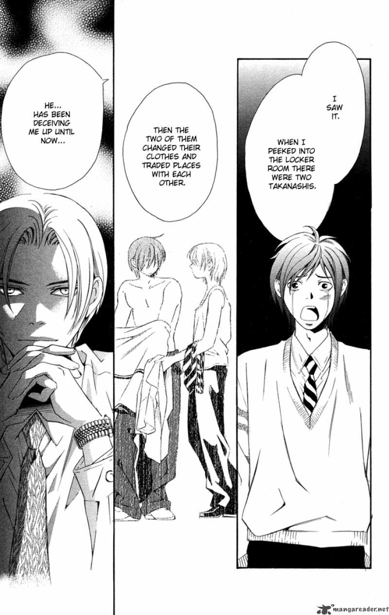 Boku Ni Natta Watashi 14 2