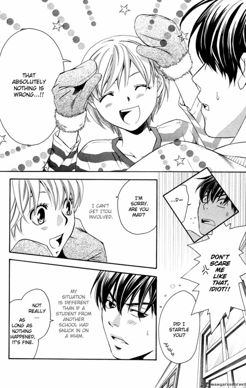 Boku Ni Natta Watashi 14 21