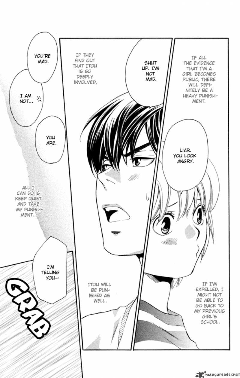 Boku Ni Natta Watashi 14 22
