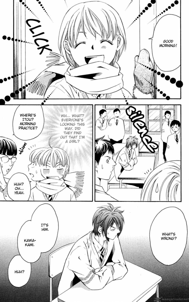 Boku Ni Natta Watashi 14 24