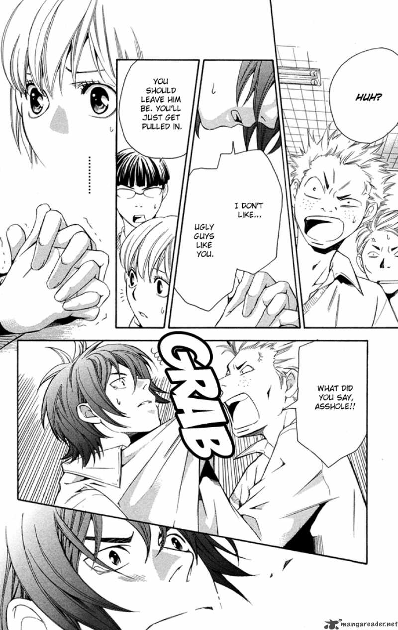 Boku Ni Natta Watashi 14 27
