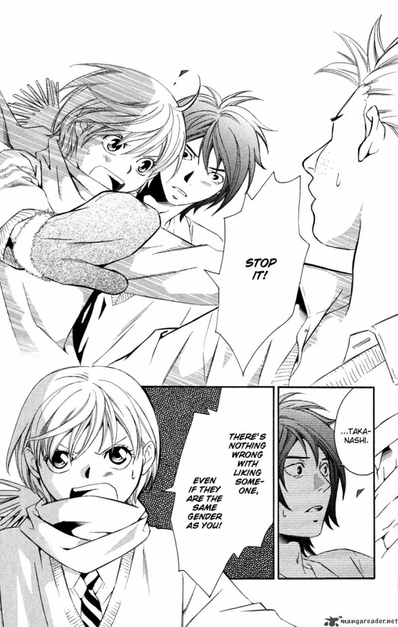 Boku Ni Natta Watashi 14 28