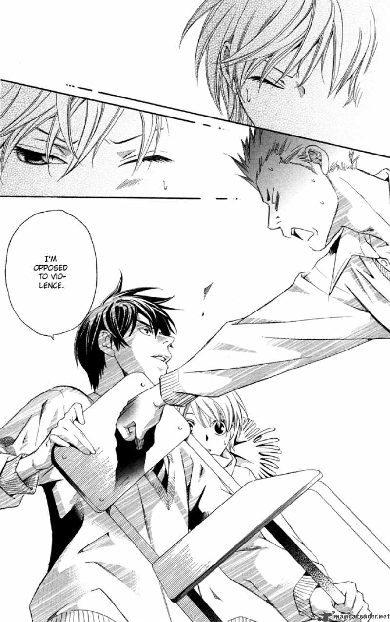 Boku Ni Natta Watashi 14 31