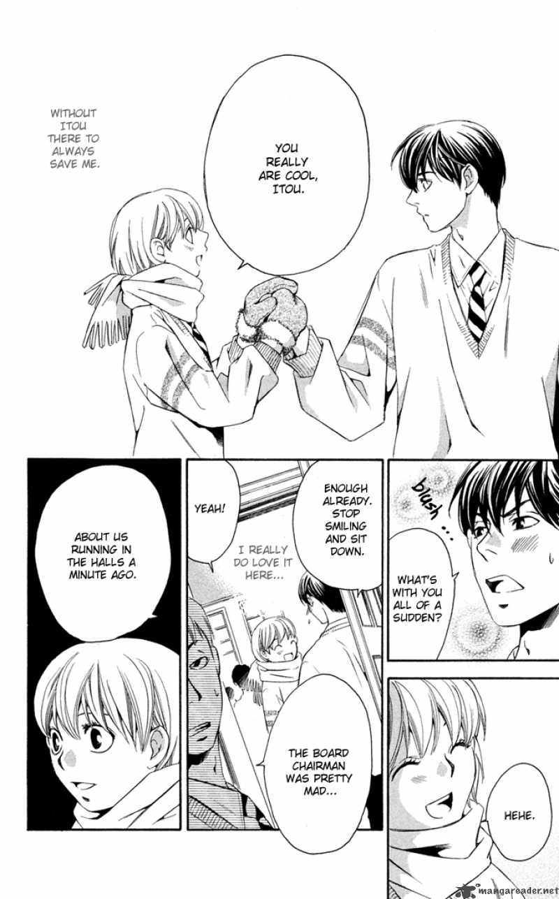 Boku Ni Natta Watashi 14 33