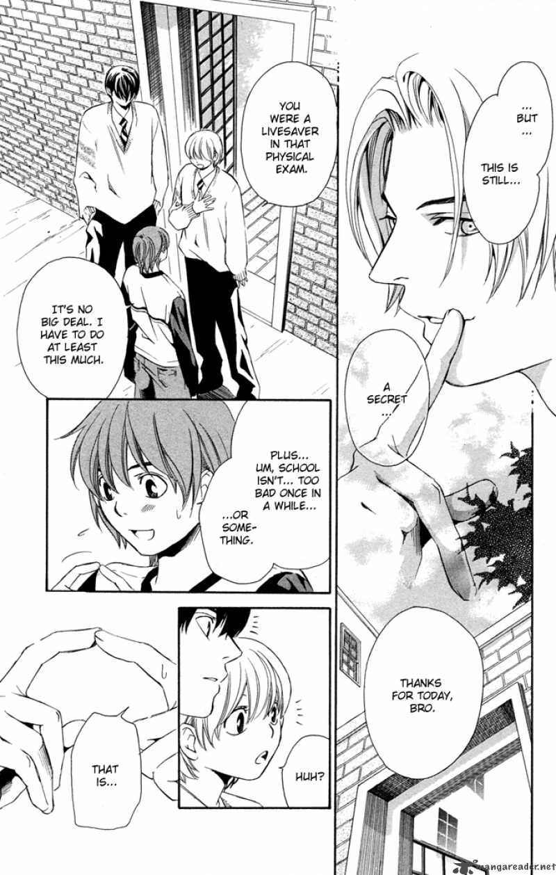 Boku Ni Natta Watashi 14 4
