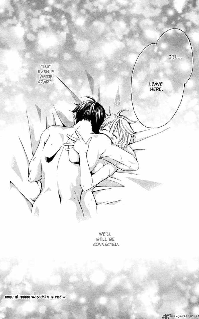 Boku Ni Natta Watashi 14 45