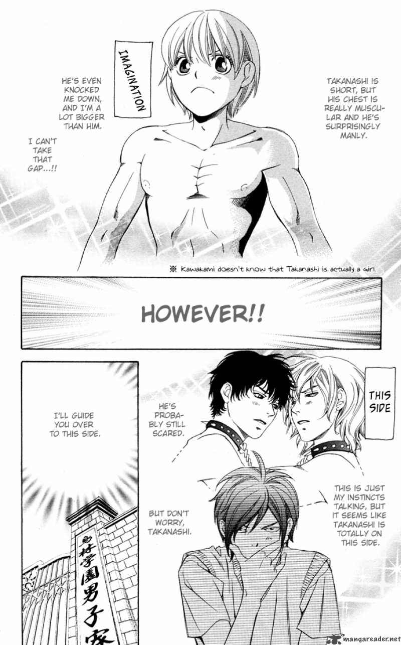 Boku Ni Natta Watashi 14 48