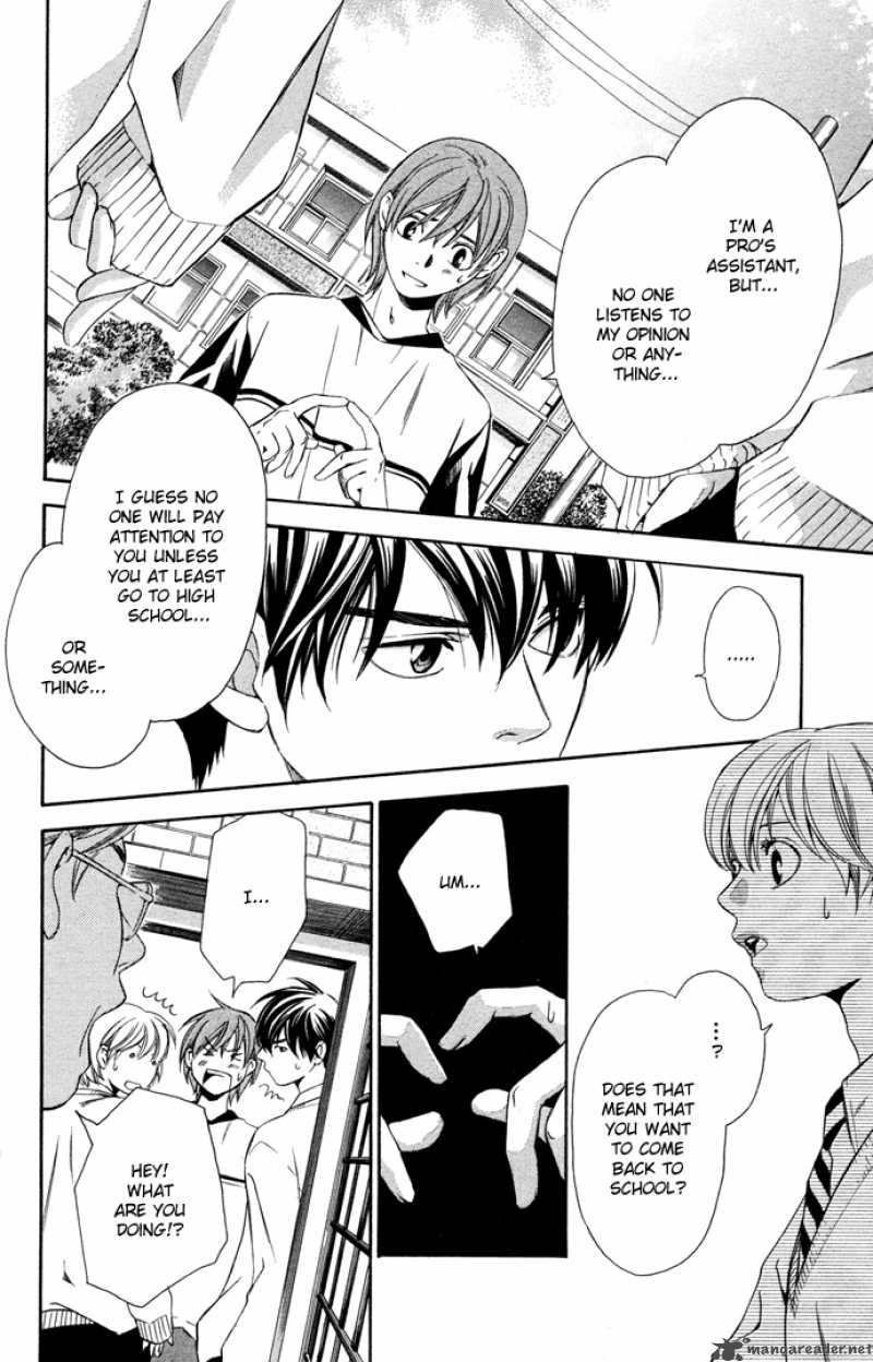 Boku Ni Natta Watashi 14 5