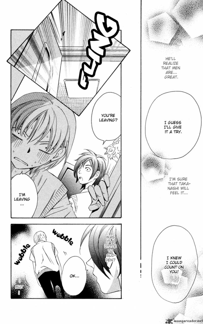 Boku Ni Natta Watashi 14 50