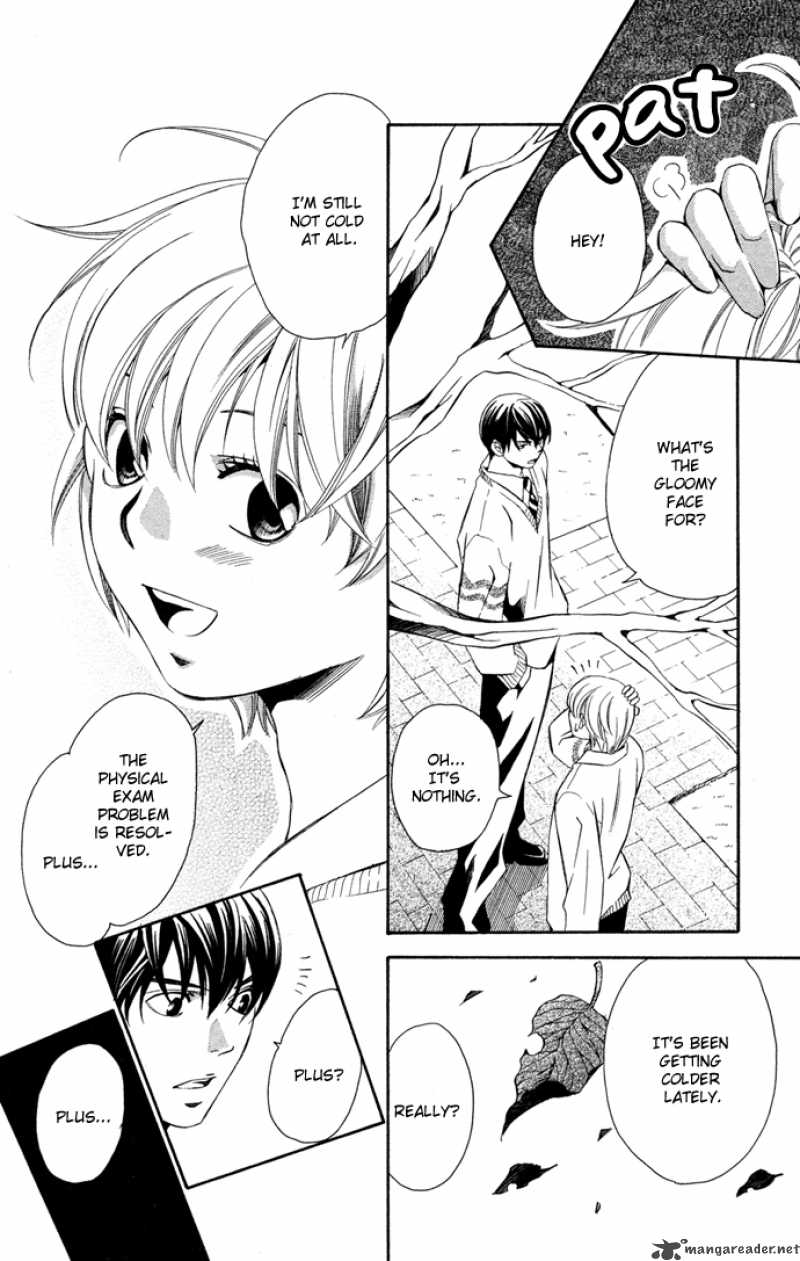 Boku Ni Natta Watashi 14 7