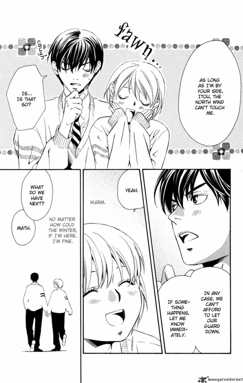 Boku Ni Natta Watashi 14 8