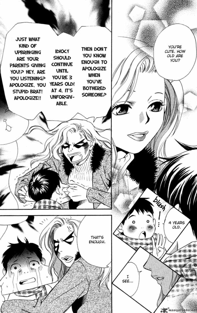Boku Ni Natta Watashi 16 3