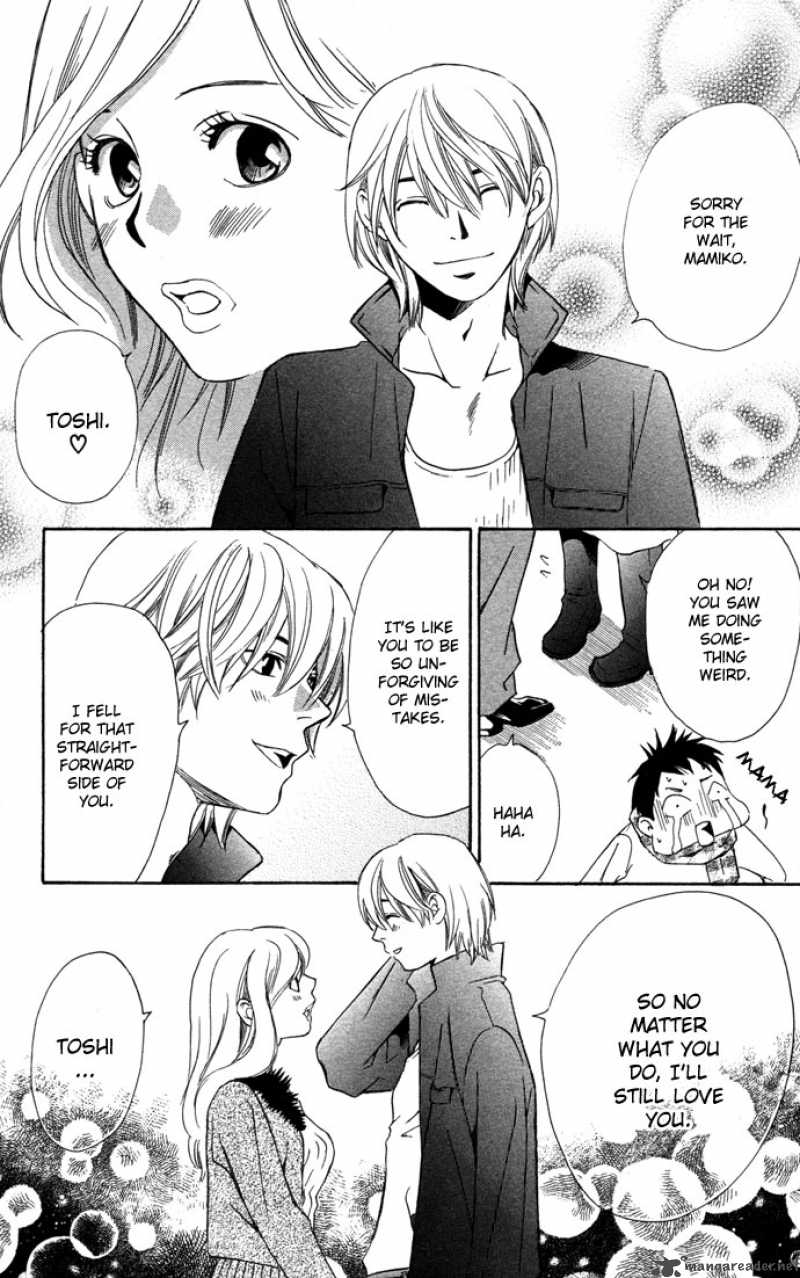 Boku Ni Natta Watashi 16 4