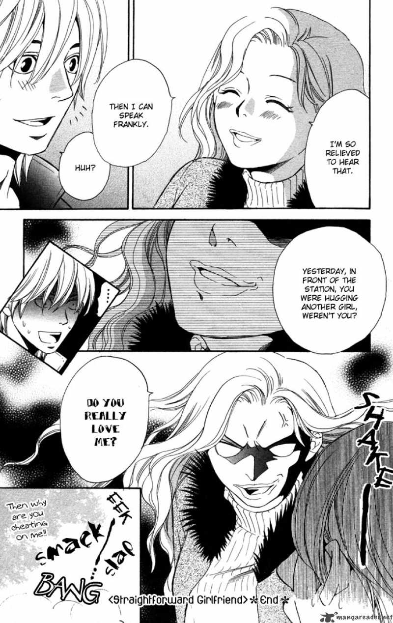Boku Ni Natta Watashi 16 5