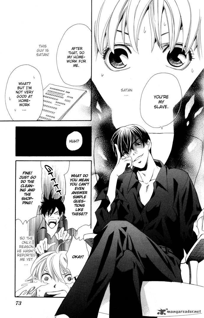 Boku Ni Natta Watashi 2 10