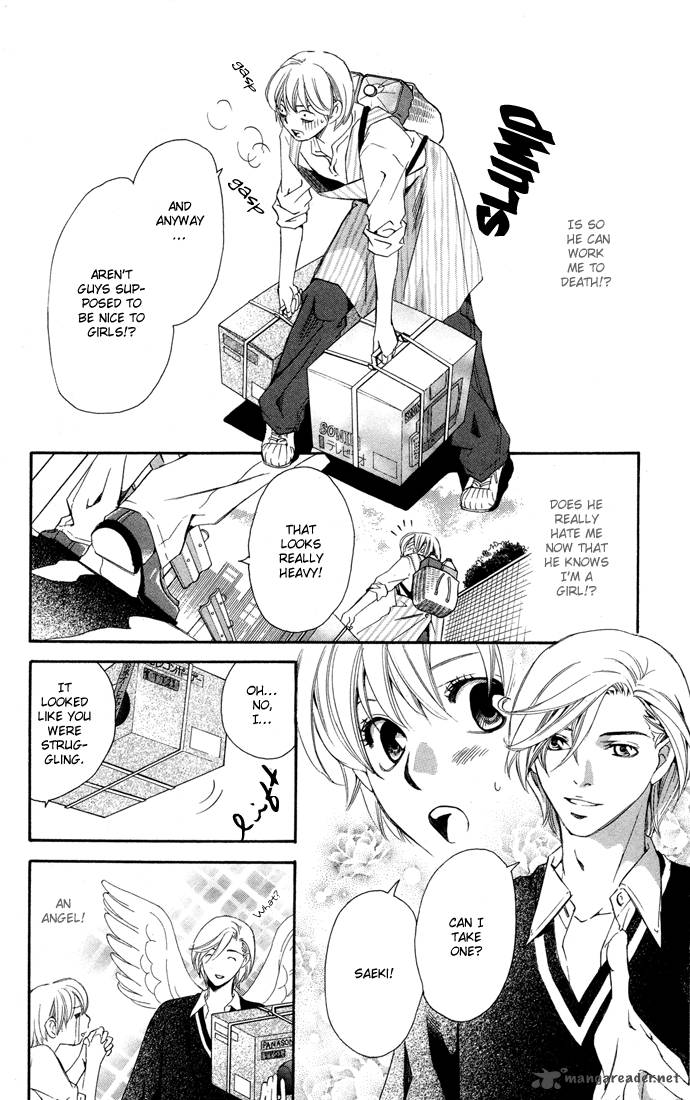 Boku Ni Natta Watashi 2 11